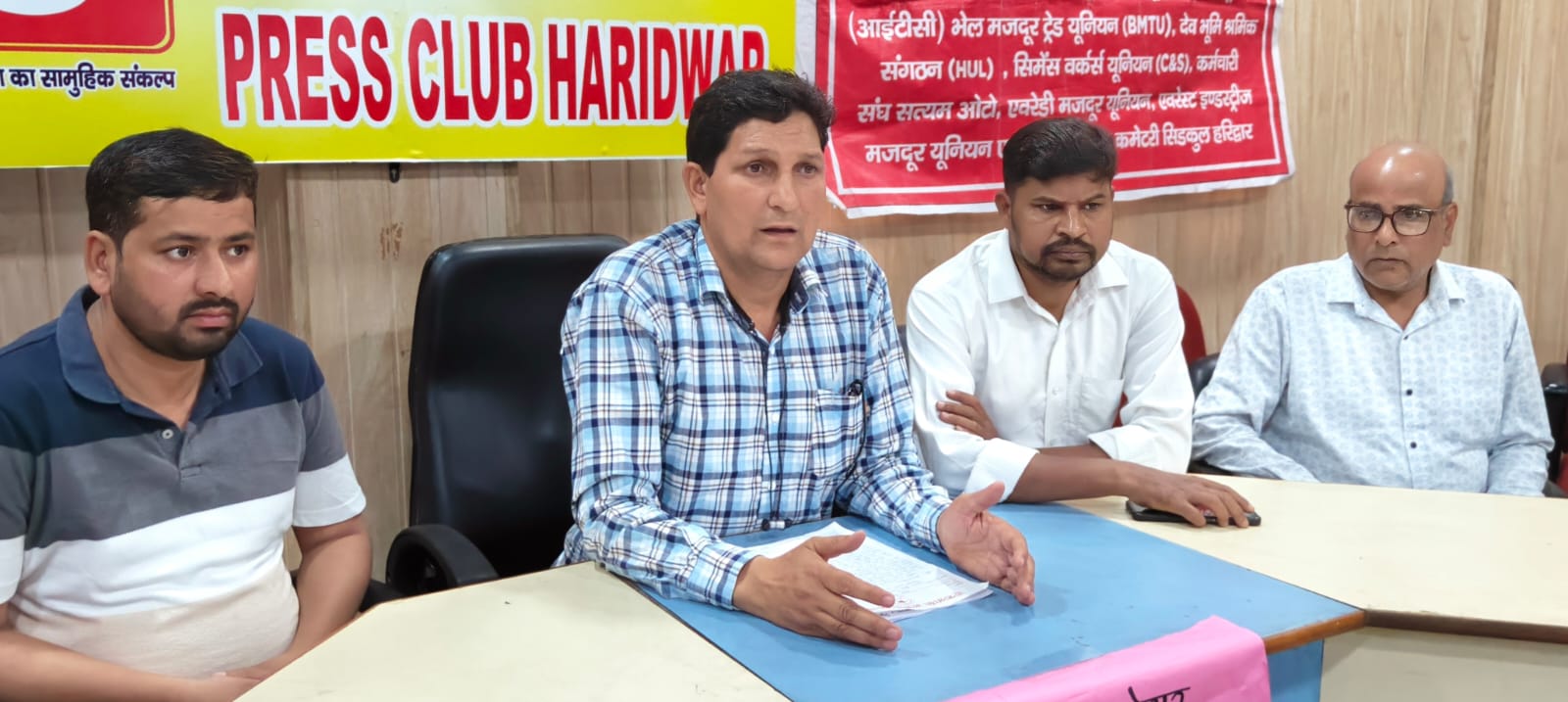 इंकलाबी मजदूर केंद्र ने की मजदूरों पर लाठी चार्ज व मुकद्मे दर्ज करने की निंदा