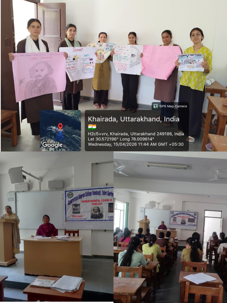 राजकीय महाविद्यालय नैनबाग में पोस्टर, क्विज एवं निबंध प्रतियोगिता का आयोजन