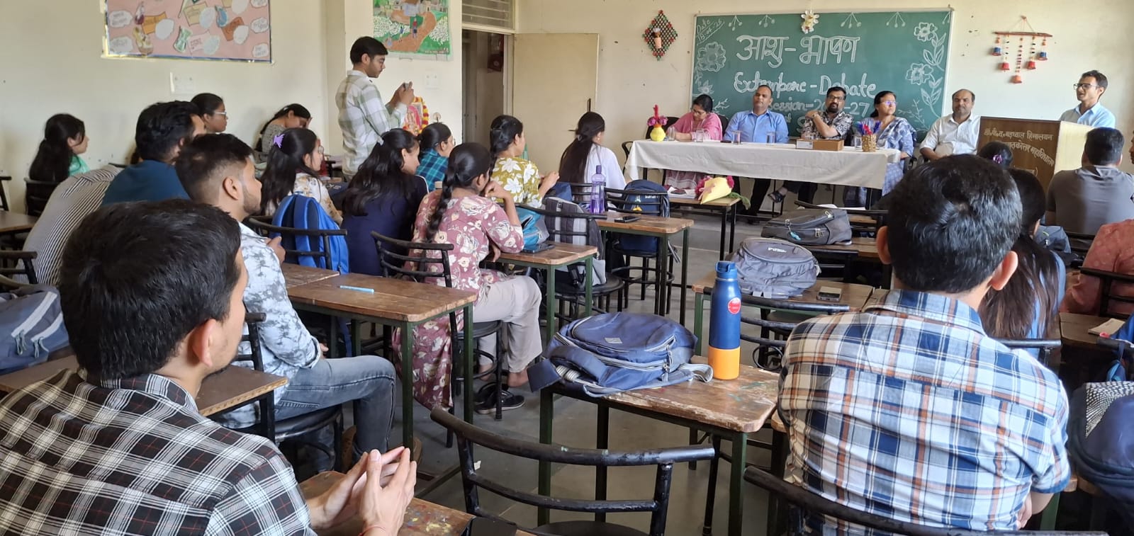 राजकीय स्नातकोत्तर महाविद्यालय, कोटद्वार के बी.एड. विभाग द्वारा भाषण प्रतियोगिता का सफल आयोजन