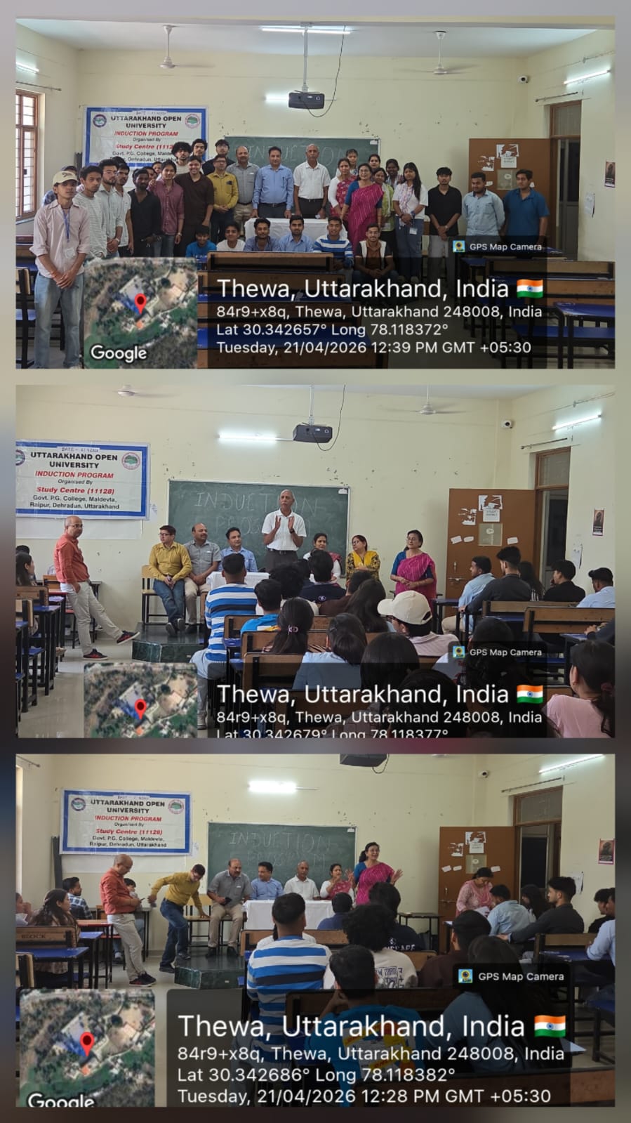 उत्तराखंड मुक्त विश्वविद्यालय के रायपुर ,देहरादून महाविद्यालय अध्ययन केंद्र में इंडक्शन प्रोग्राम का आयोजन