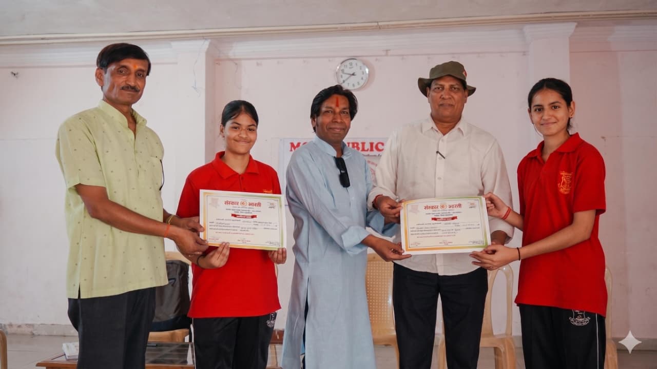 मोदी पब्लिक स्कूल में भू अलंकरण दिवस पर संस्कार भारती द्वारा रंगोली प्रतियोगिता का आयोजन