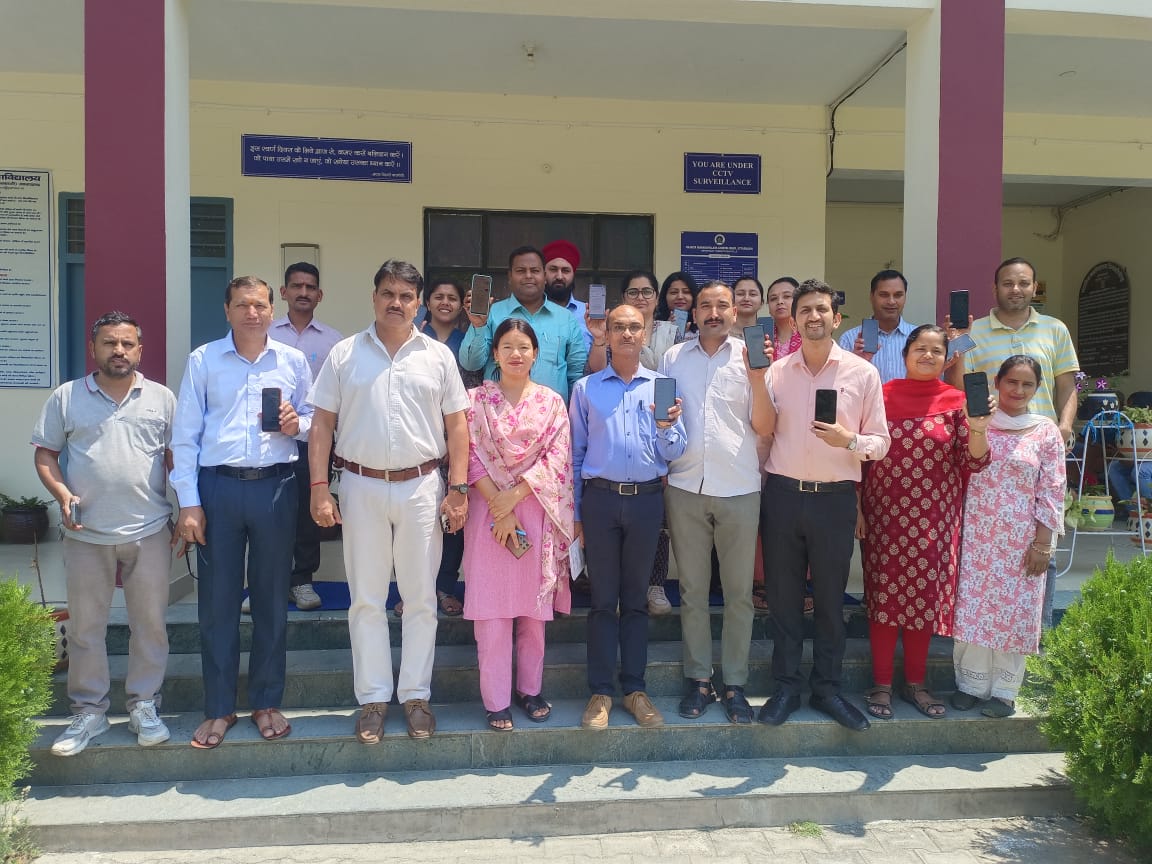 राजकीय महाविद्यालय चिन्यालीसौड़ में डिजिटल जनगणना से संबंधित ऑनलाइन स्व-गणना सफलतापूर्वक पूर्ण