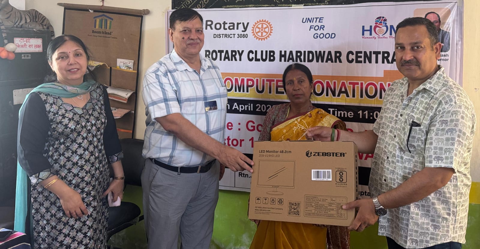 रोटरी क्लब हरिद्वार सेंट्रल ने राजकीय विद्यालय को किए कंप्यूटर भेंट