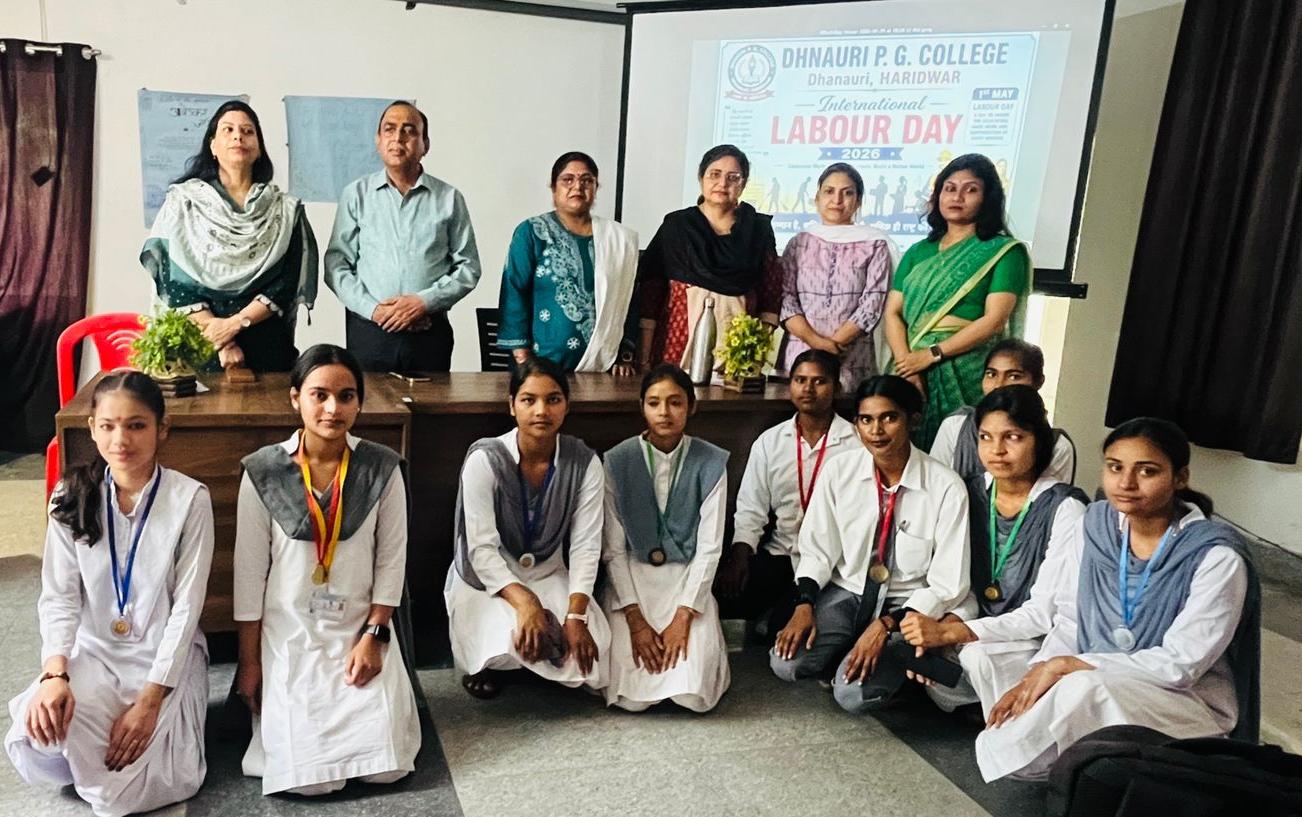 धनौरी पी.जी. कॉलेज में मनाया गया अंतरराष्ट्रीय मजदूर दिवस