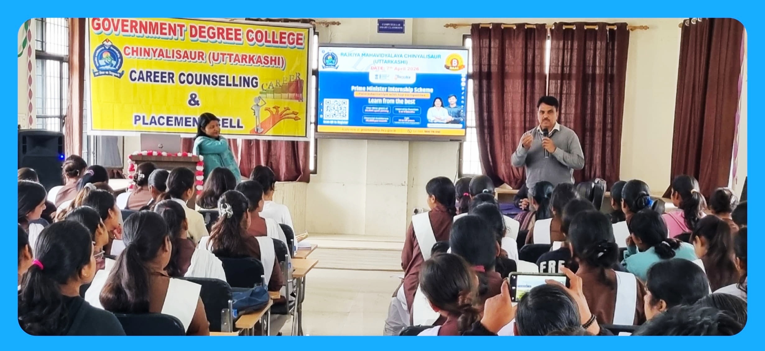 राजकीय महाविद्यालय चिन्यालीसौड़ में प्रधानमंत्री इंटर्नशिप योजना पर जागरूकता कार्यक्रम आयोजित