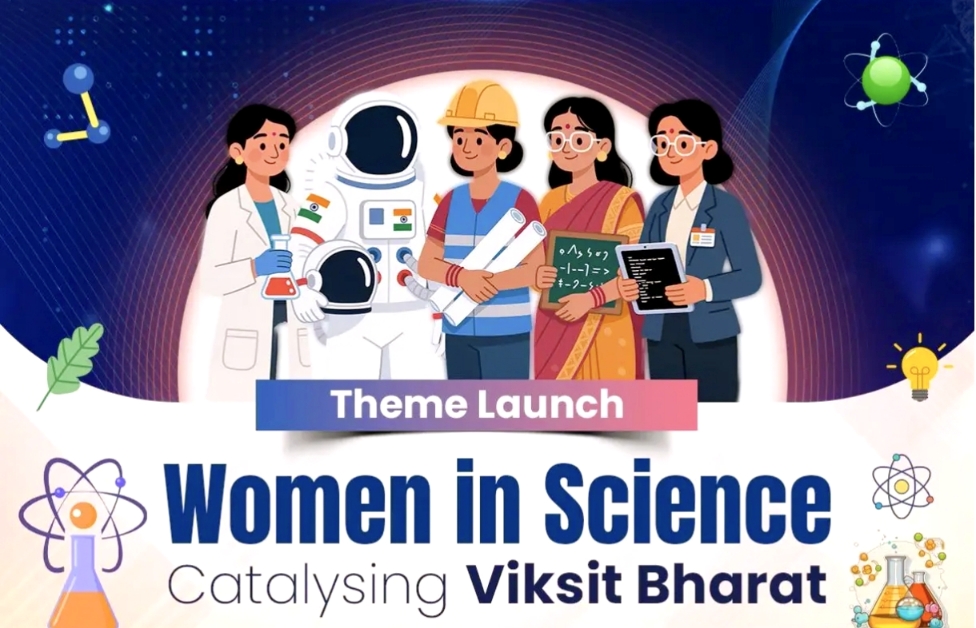 राजकीय महाविद्यालय चिन्यालीसौड़: विभागीय परिषद, रसायन विज्ञान विभाग द्वारा प्रतियोगिताओं का आयोजन