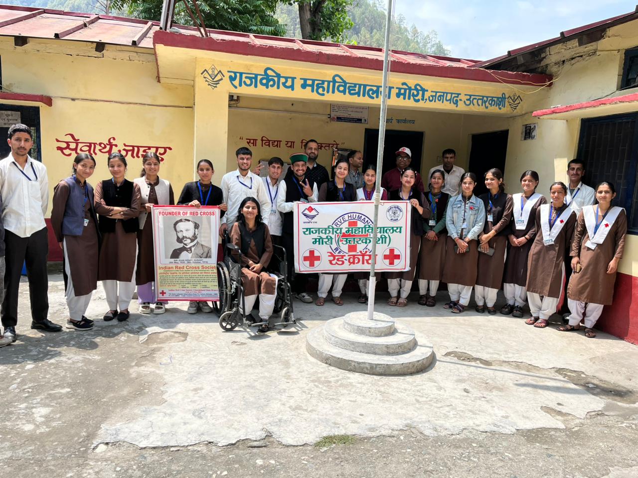 महाविद्यालय मोरी में रेड क्रॉस दिवस के अवसर पर एक दिवस कार्यक्रम का आयोजन