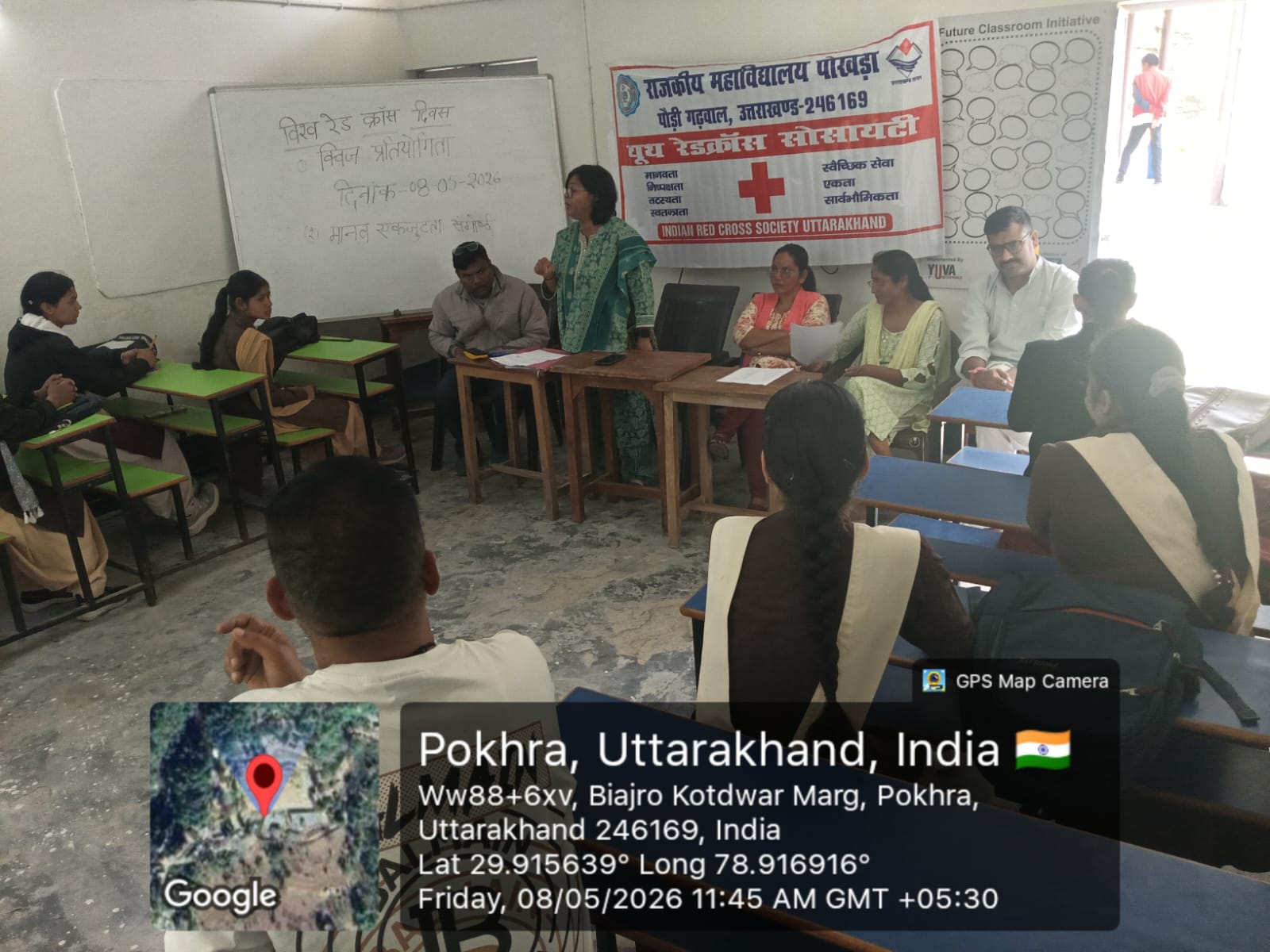 महाविद्यालय पोखड़ा मे विश्व रेडक्रास दिवस पर संगोष्ठी आयोजित