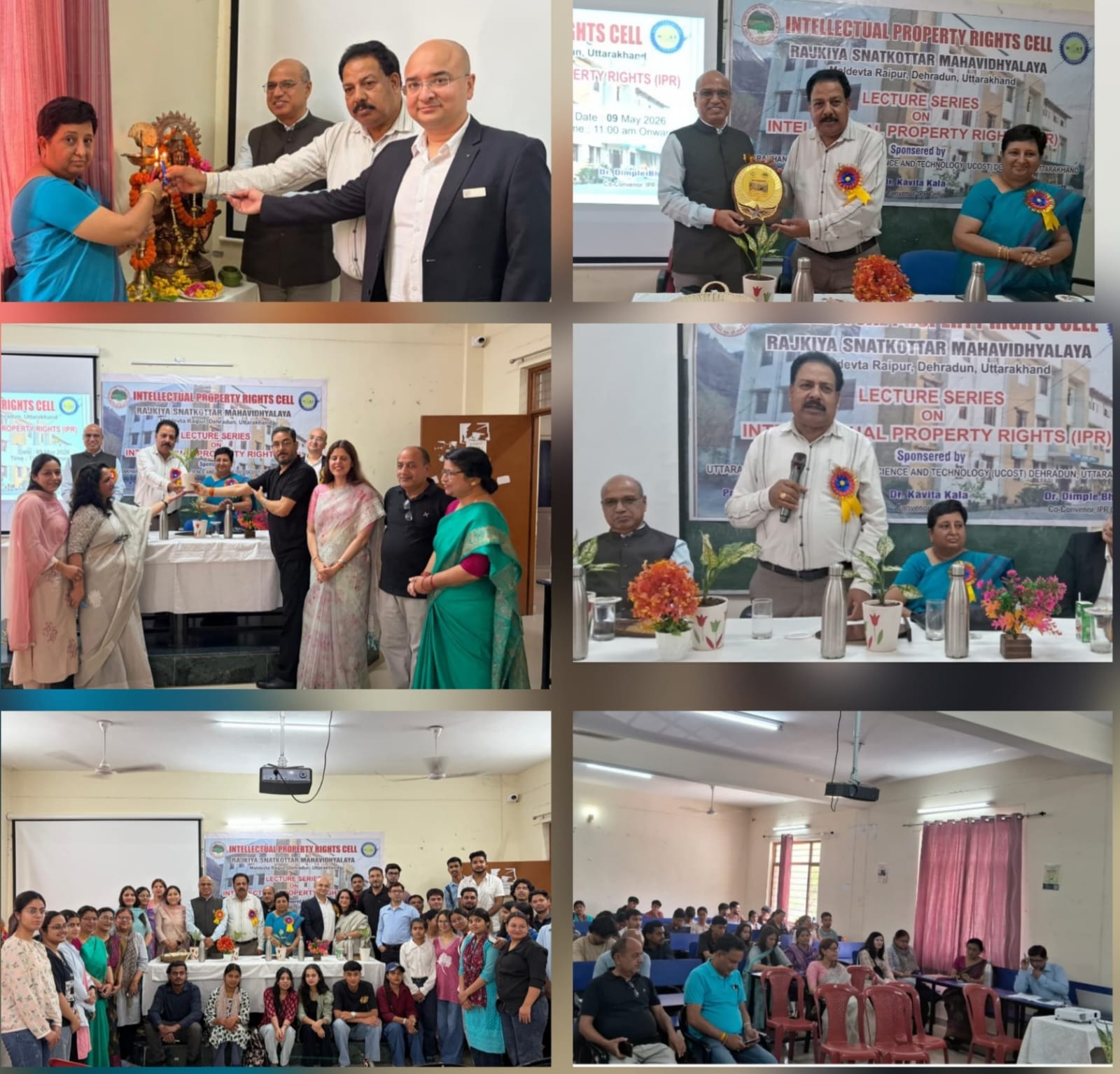 महाविद्यालय विद्यार्थियों के सर्वांगीण विकास के लिए समर्पित है: प्रो अग्रवाल