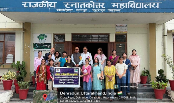 नारी शक्ति से आत्मनिर्भरता की ओर” शीर्षक पर रायपुर महाविद्यालय में कार्यशाला का आयोजन
