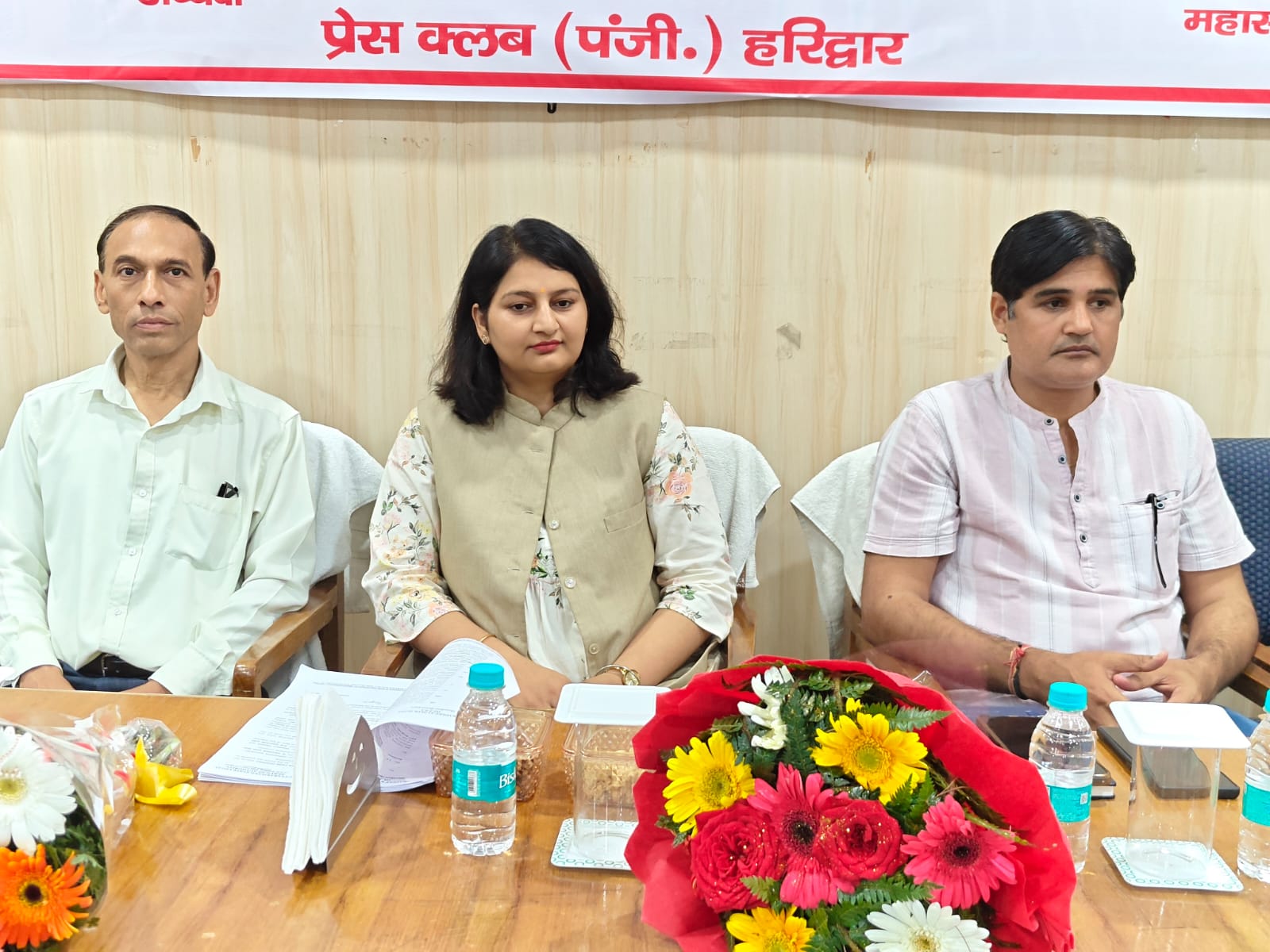 जिला विधिक सेवा प्राधिकरण की सचिव ने किया प्रेस क्लब के संवाद कार्यक्रम में प्रतिभाग