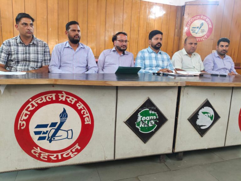 उत्तराखंड में मेडिकल लैब टेक्नोलॉजिस्टों का फूटा आक्रोश, 19 मई से आंदोलन का ऐलान