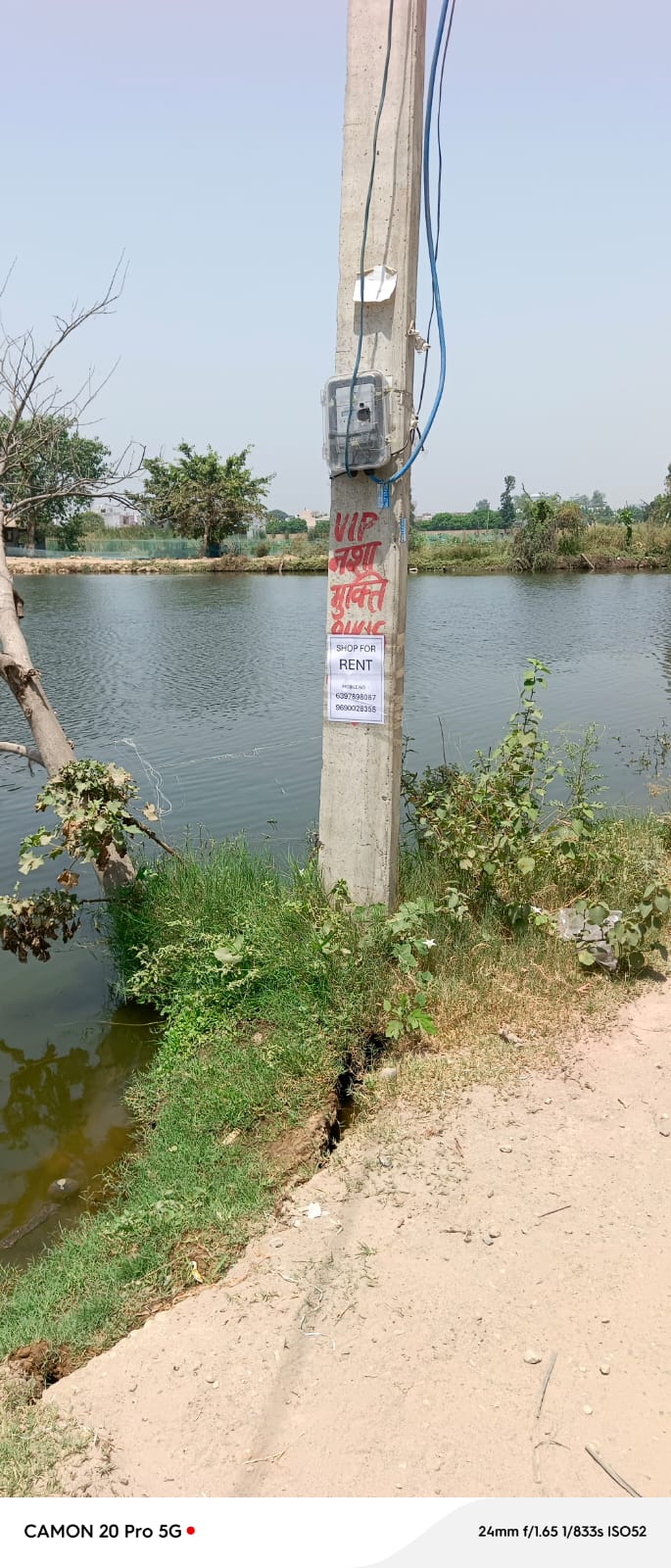 कनखल: बिजली का खंभा बन सकता है हादसे का कारण