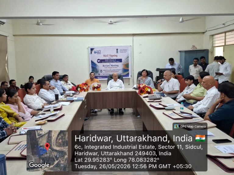 रा० व्यावसायिक महाविद्यालय पैठाणी एवं राष्ट्रीय इलेक्ट्रॉनिक्स एवं सूचना प्रौद्योगिकी संस्थान हरिद्वार के मध्य समझौता ज्ञापन
