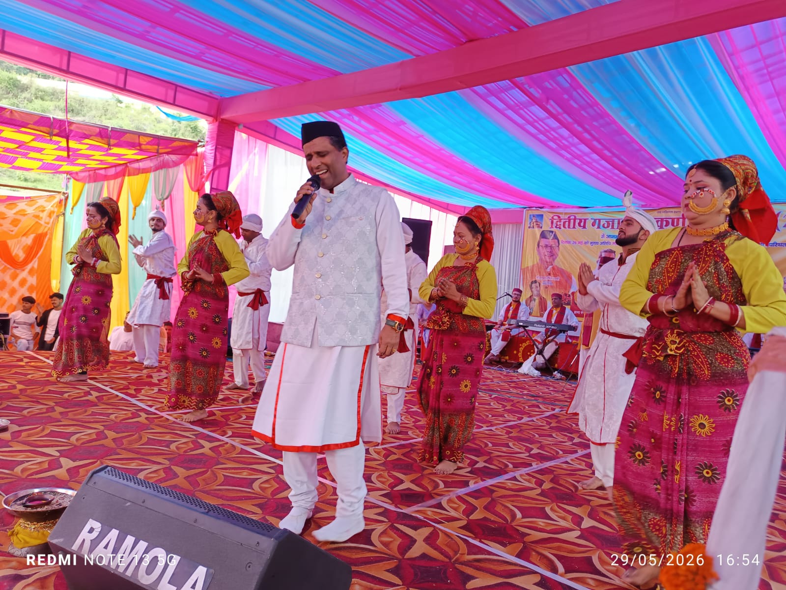 जागर सम्राट पद्मश्री प्रीतम भरत्वाण के गढवाली गीतों ने बांधा समां