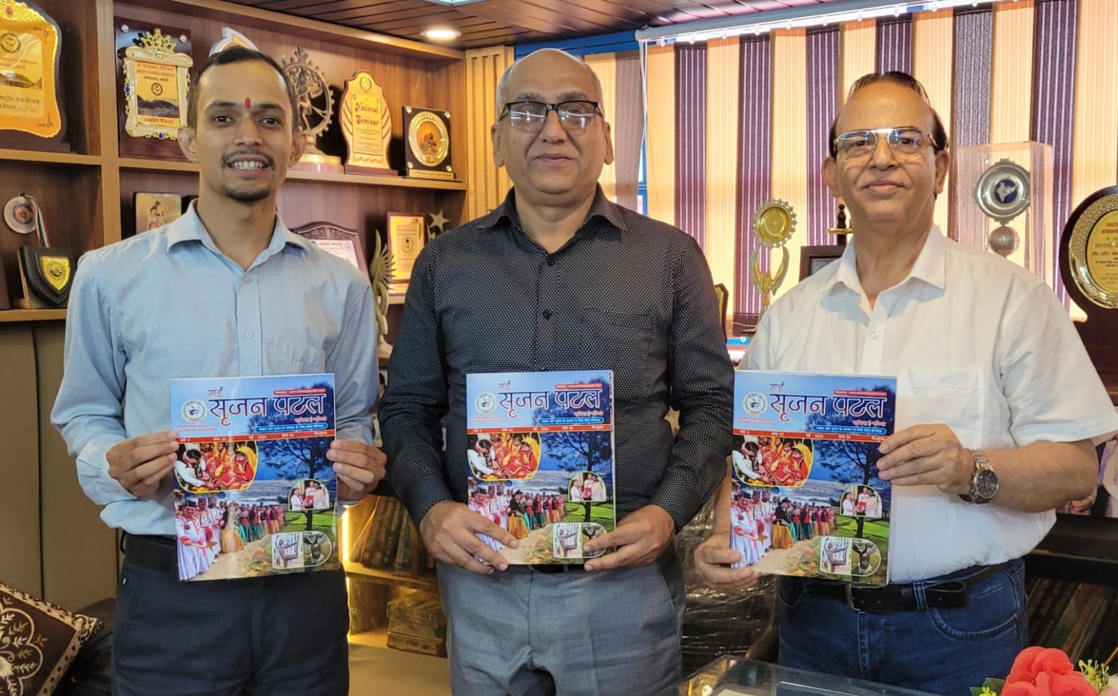 प्रो.ढींगरा ने किया साईं सृजन पटल पत्रिका के 22 वें अंक का विमोचन, लेखक श्री सम्मान से नवाजे गये