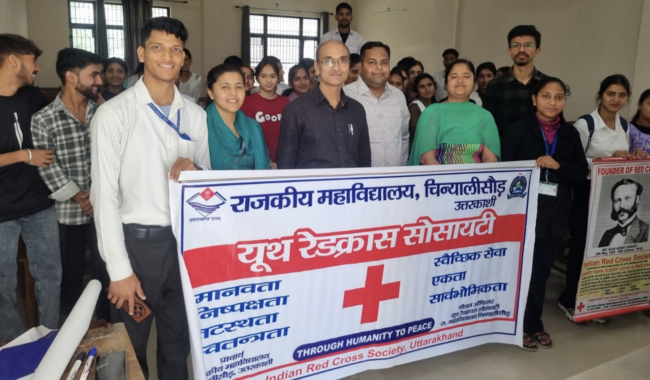 अंतरराष्ट्रीय रेडक्रास दिवस पर राजकीय महाविद्यालय चिन्यालीसौड़ में विविध कार्यक्रमों  का आयोजन