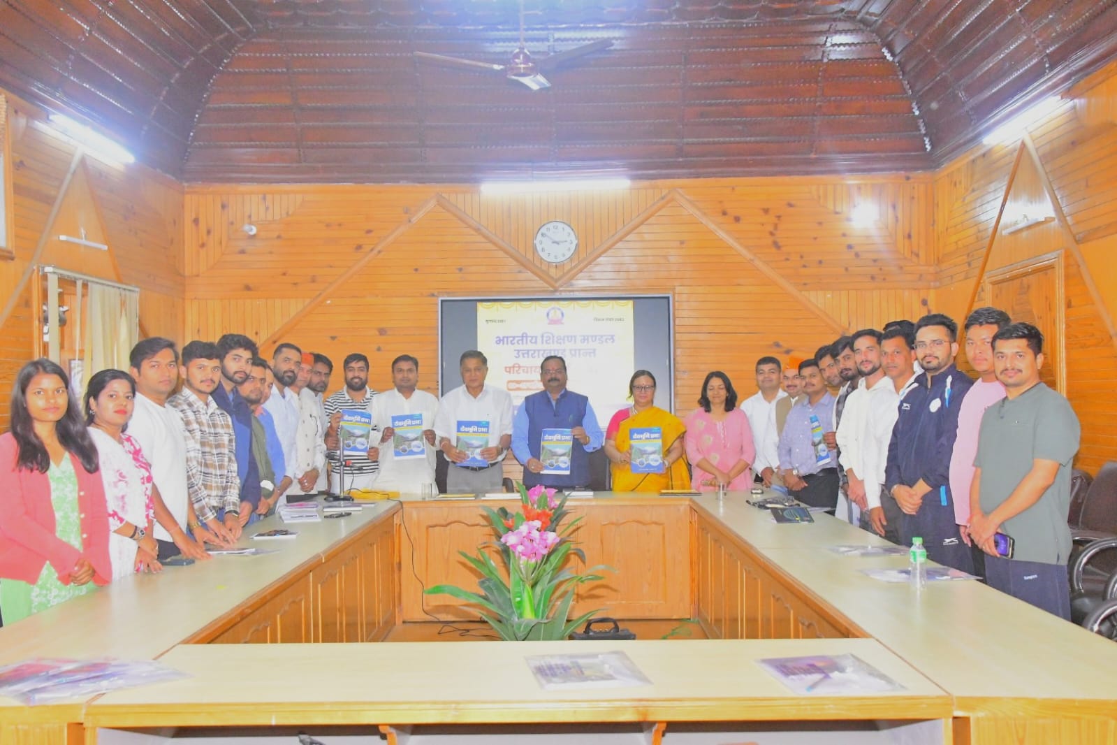 भारतीय शिक्षण मंडल, उत्तराखंड प्रांत का दो दिवसीय परिचायक वर्ग ज्योलीकोट में संपन्न