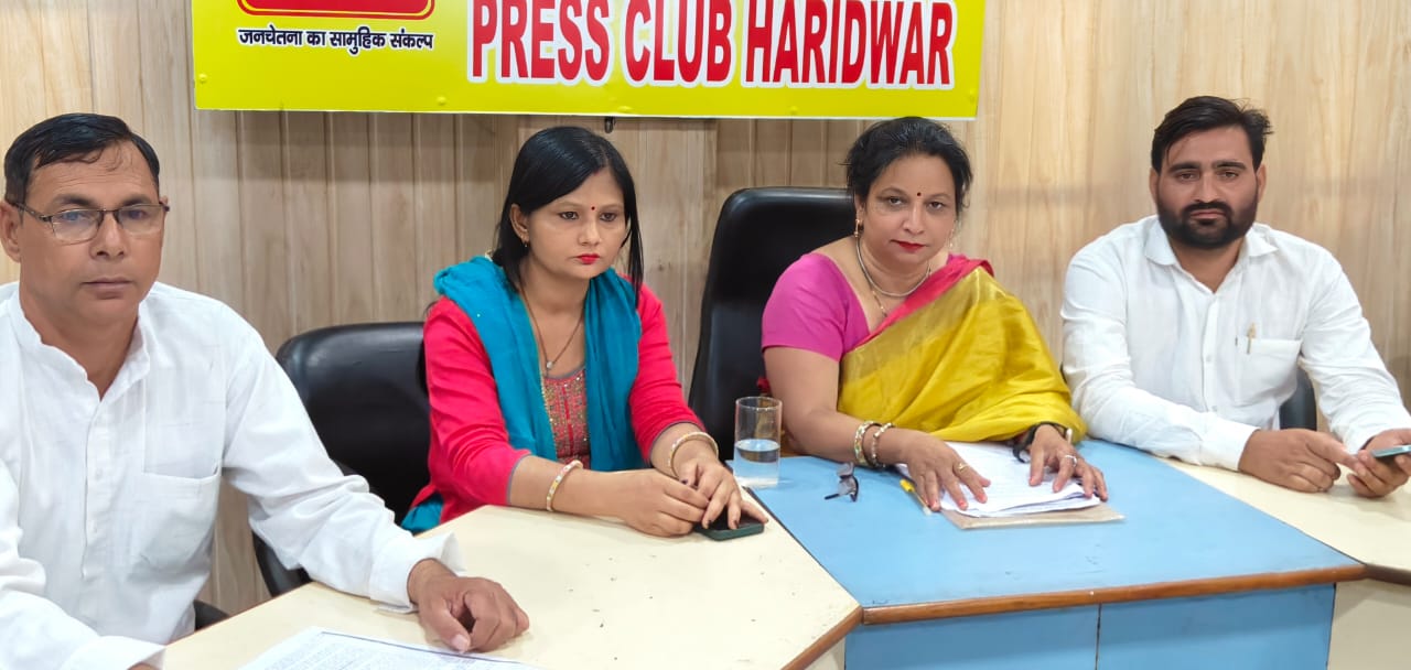 जन अधिकारी पार्टी की राष्ट्रीय महासचिव हेमा भण्डारी ने की स्पा सेंटर में क्रास मसाज पर रोक लगाने की मांग