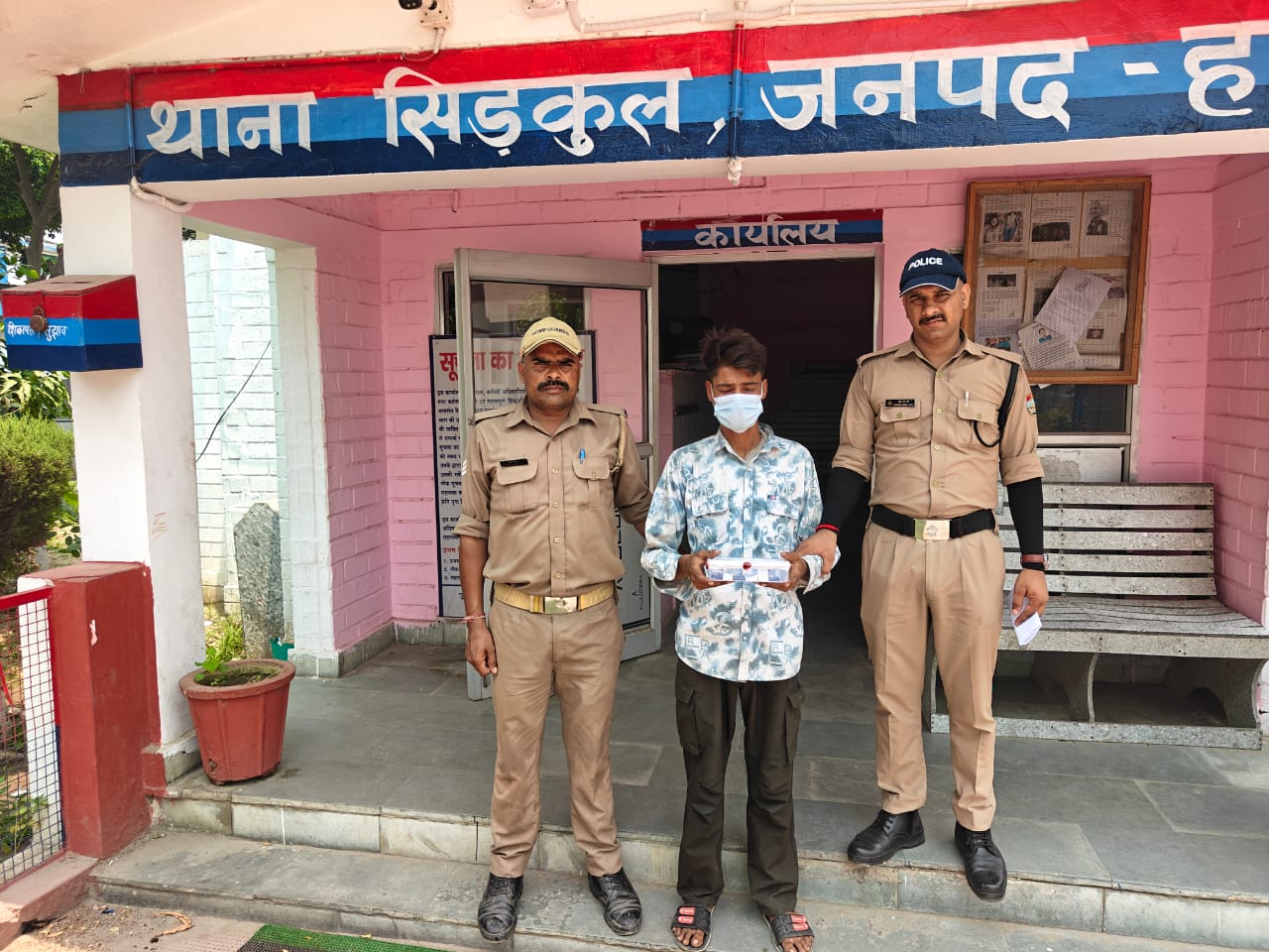 घर से मोबाइल चोरी करने वाला शातिर चोर सिडकुल पुलिस ने दबोचा