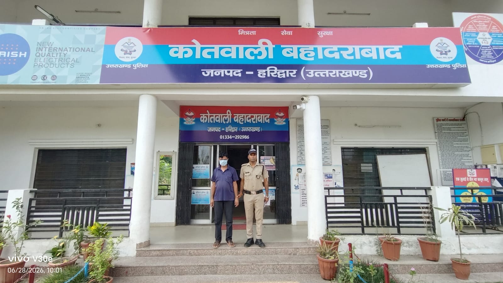 पत्नी को ज़हर देकर हत्या करने वाला पति बहादराबाद पुलिस ने दबोचा