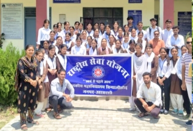 राजकीय महाविद्यालय चिन्यालीसौड़ में राष्ट्रीय सेवा योजना बी व सी प्रमाण पत्र परीक्षा, शांतिपूर्वक संपन्न