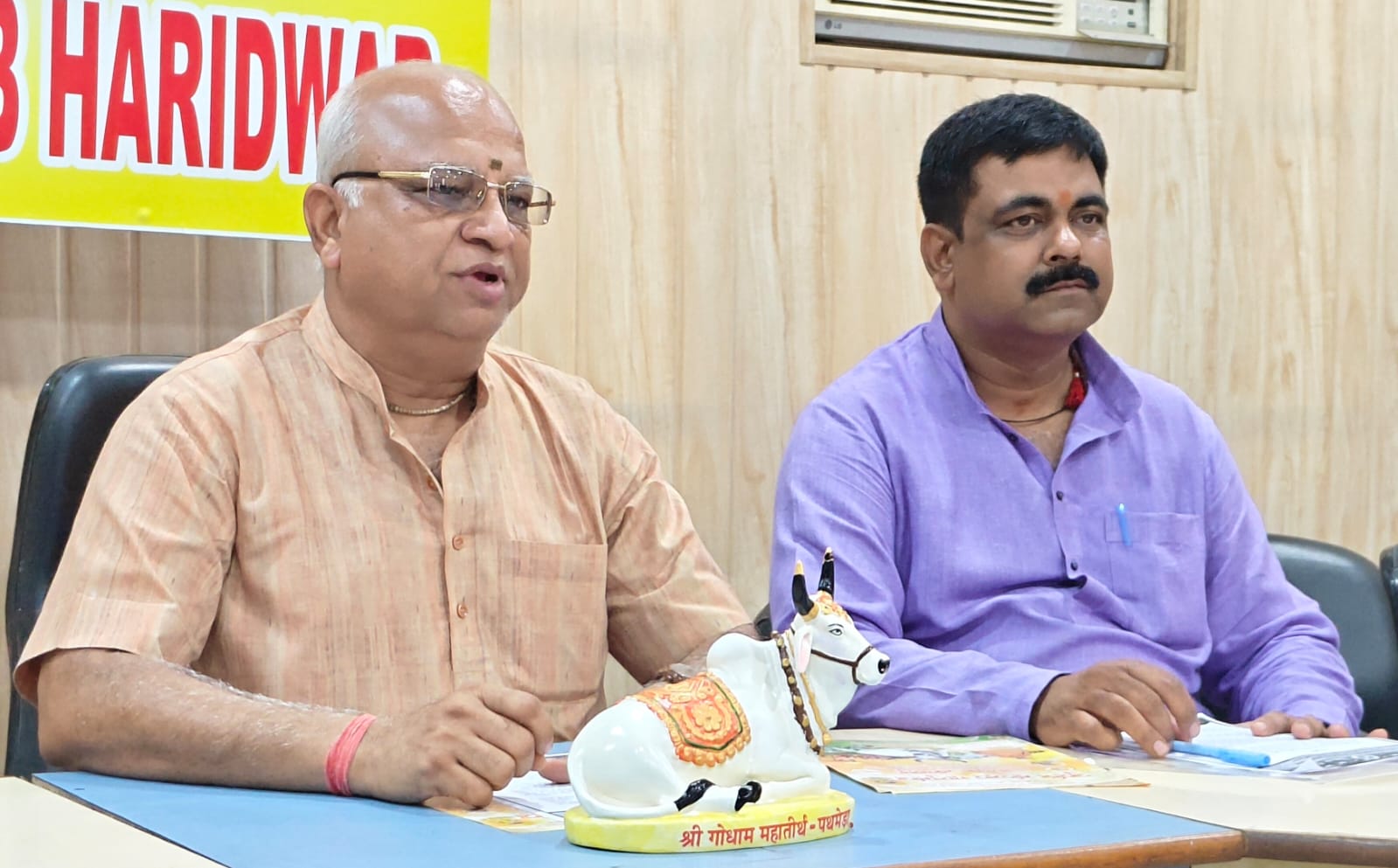 सुरभि हरिहर चातुर्मास आराधना महोत्सव का आयोजन 29 जुलाई से
