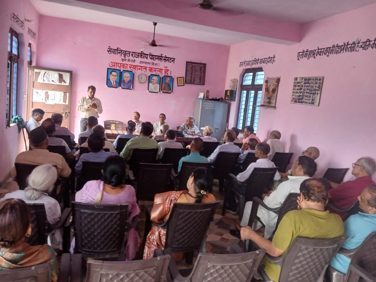 सेवानिवृत्त राजकीय पेंशनर्स संगठन ने पेंशनर्स को पूर्व की भाँति स्वास्थ्य सुविधा उपलब्ध करवाने की रखी मांग