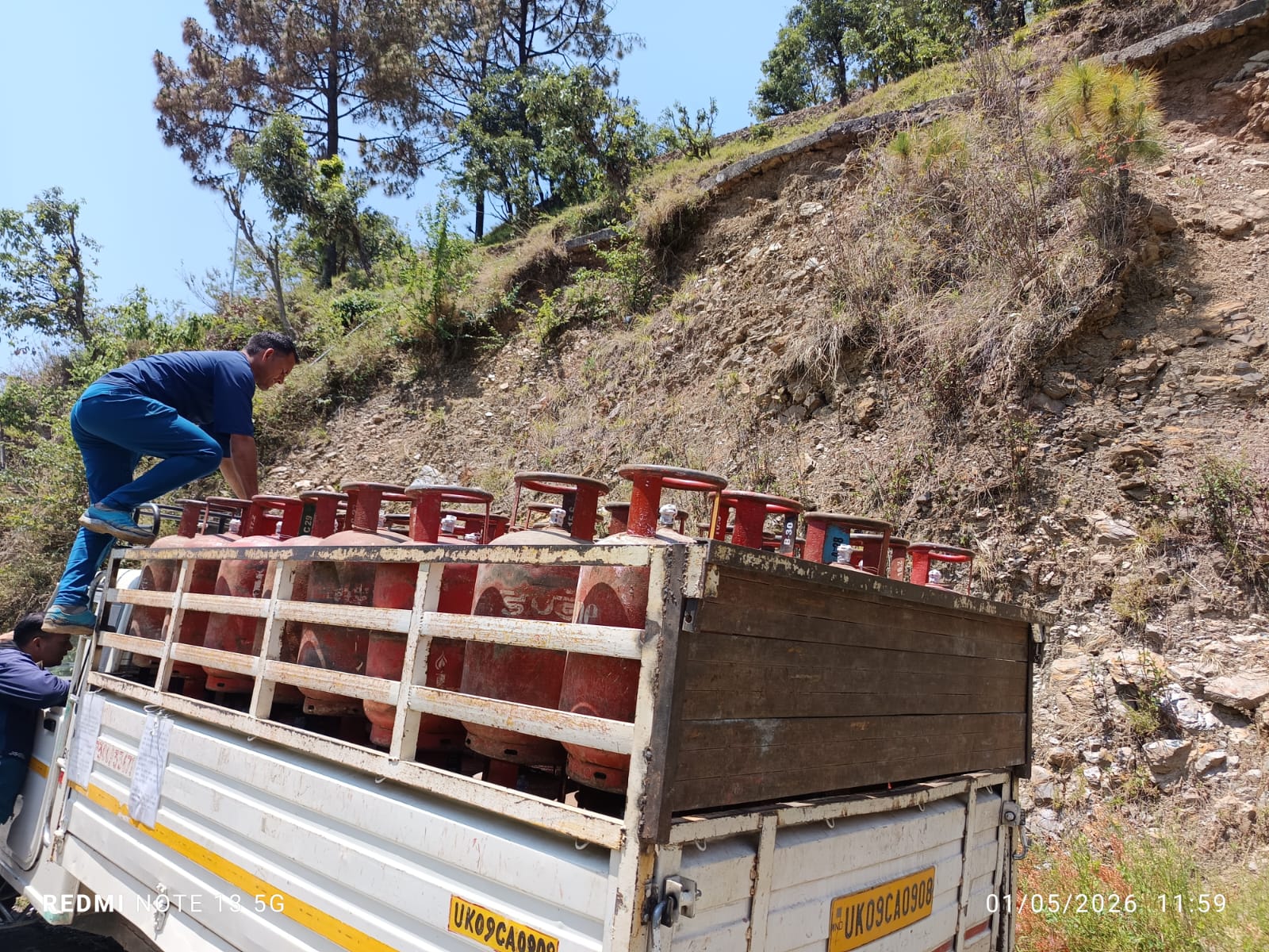 गजा- इंडेन गैस ऐजेंसी कनेक्शन धारकों के लिए 13 जुलाई को वृहद कैंप