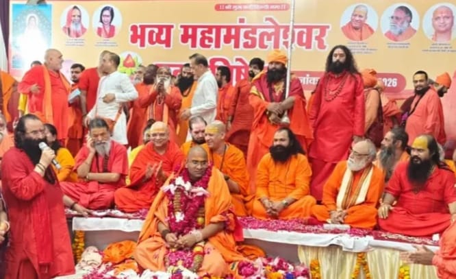 हरिद्वार- स्वामी सत्यश्रेयानंद गिरी बने निरंजनी अखाड़े के महामंडलेश्वर