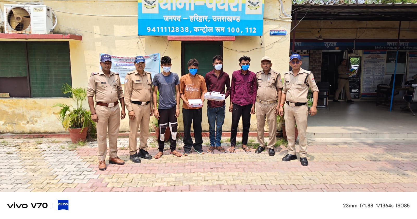 लूट व बलात्कार मामले में हरिद्वार पुलिस का एक्शन, चार आरोपी गिरफ्तार