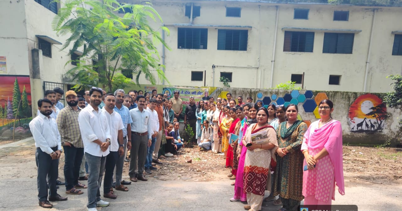 धनौरी पी.जी. कॉलेज में हरेला पर्व के अवसर पर वृक्षारोपण कार्यक्रम आयोजित