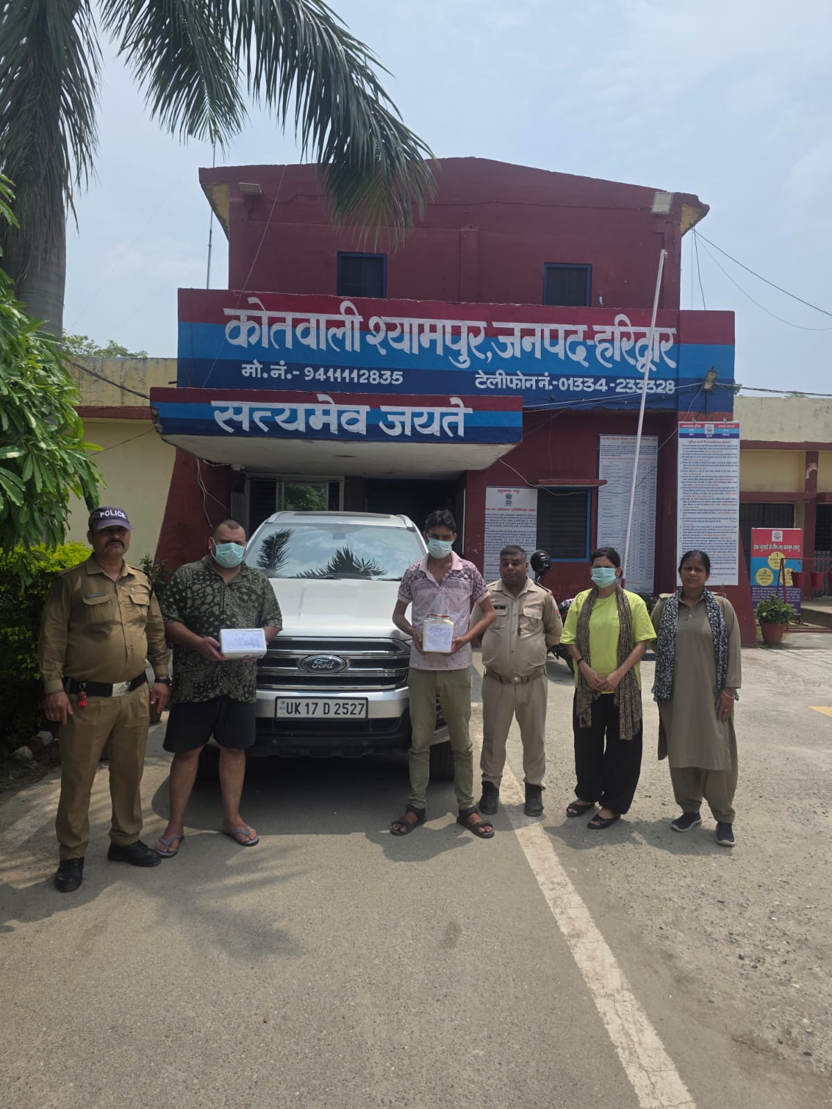 यूट्यूब चैनल के जरिए तंत्र-मंत्र के नाम पर ठगी कर गिरोह का हरिद्वार पुलिस ने किया भांडाफोड़