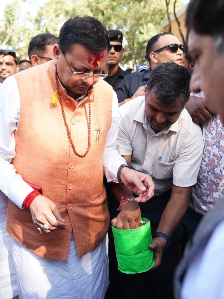 हरिद्वार से सीएम धामी ने की “बीज संजीवनी अभियान” की शुरुआत, पर्यावरण संरक्षण एवं हरित हरिद्वार अभियान को मिलेगा बल
