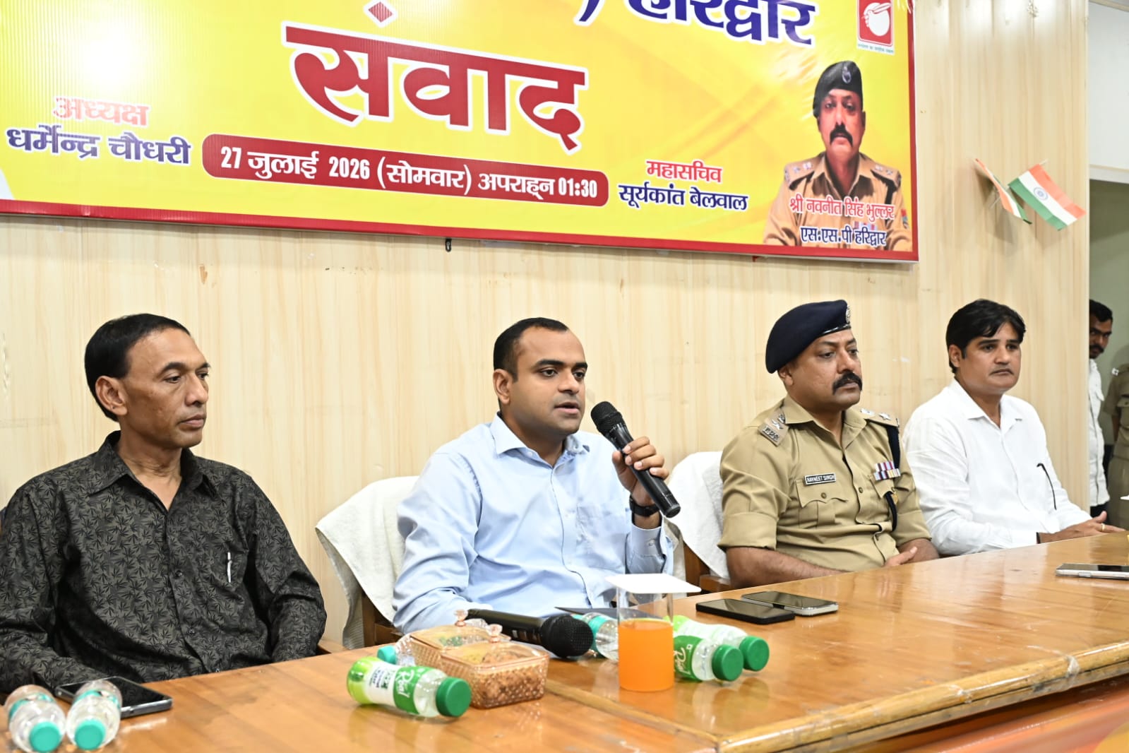 कांवड़ मेले के लिए तैयारियों एवं व्यवस्थाओं के संबंध में जिलाधिकारी एवं एसएसपी ने की प्रेस से संवाद