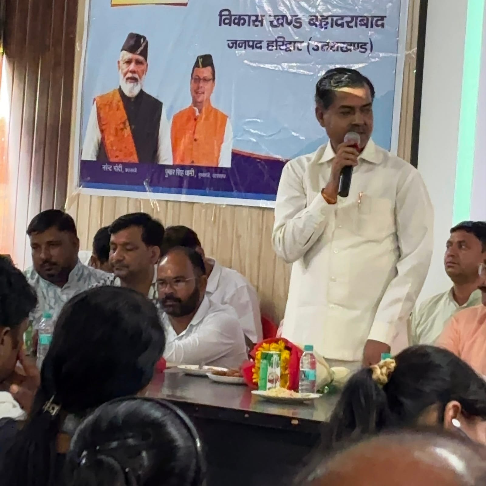 विकासखंड मुख्यालय बहादराबाद में ‘जन-जन की सरकार, जन-जन के द्वार’ सेवा पखवाड़ा शिविर का आयोजन