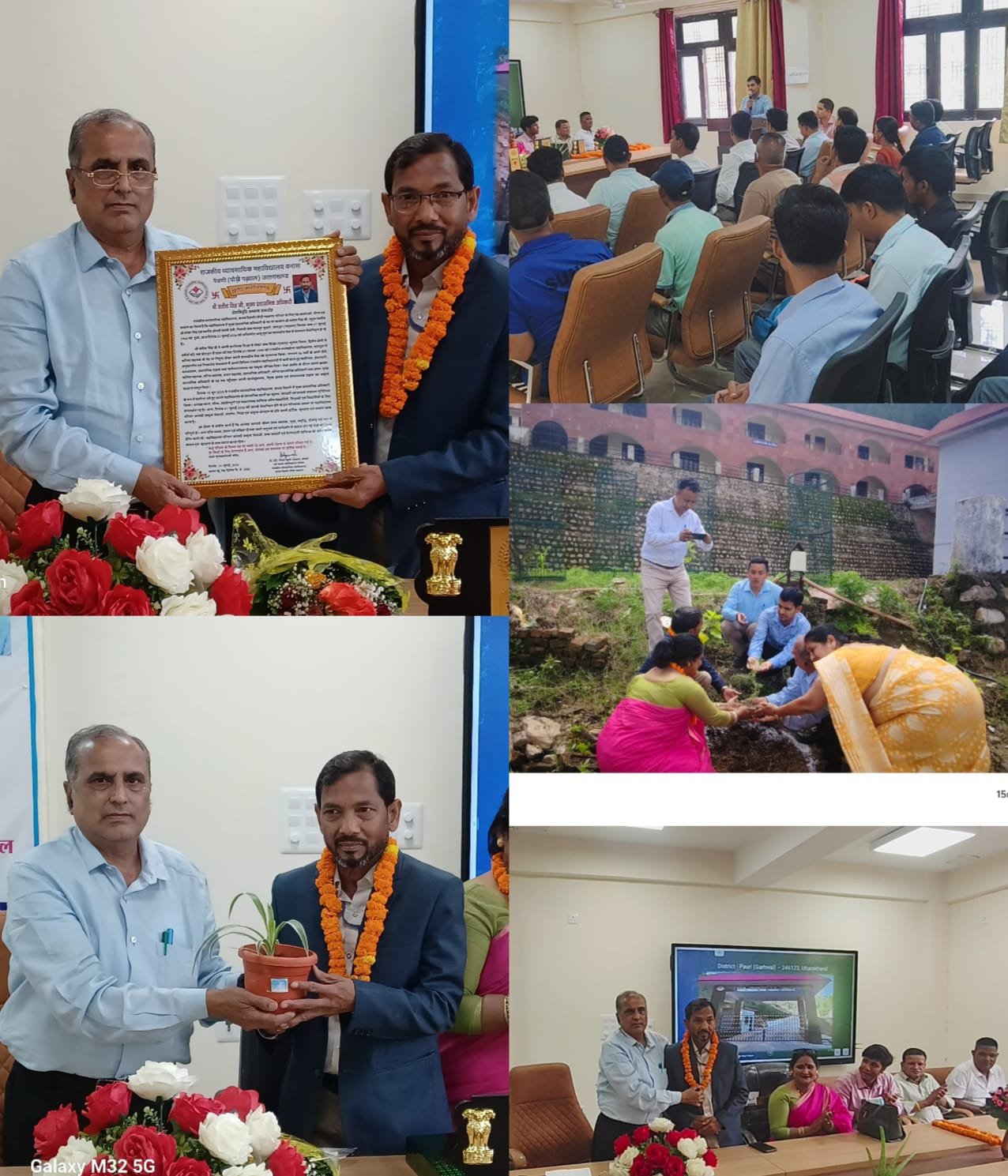 राजकीय व्यावसायिक महाविद्यालय पैठाणी में श्री सतीश सिंह को सेवानिवृत्ति पर दी भावभीनी विदाई