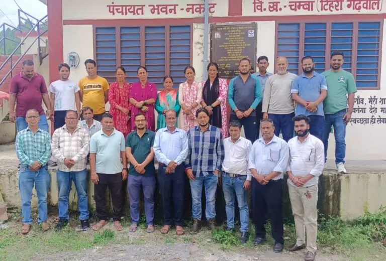 नकोट मखलोगी मे मेडिकल कॉलेज जन सहयोग मंच गठित