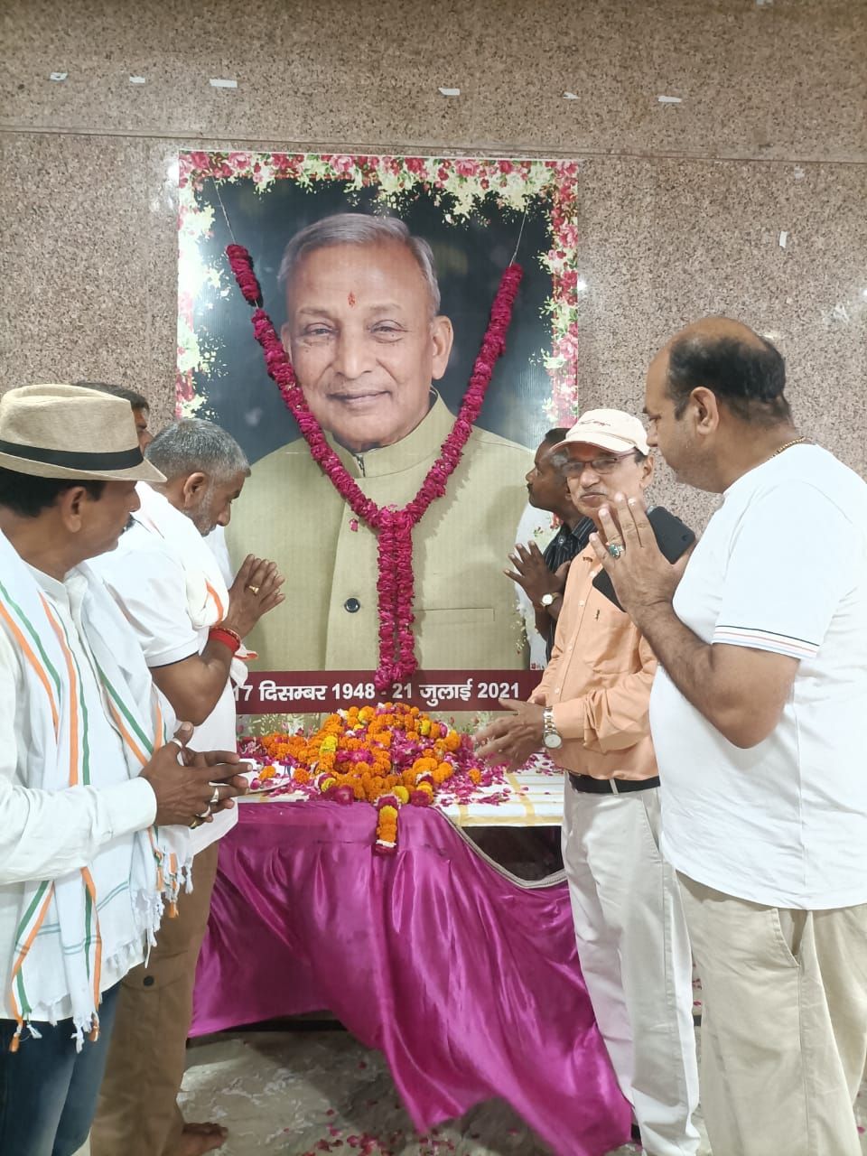 हरिद्वार- पुण्यतिथि पर पूर्व विधायक स्व० अंबरीश कुमार को दी गई श्रद्धांजलि