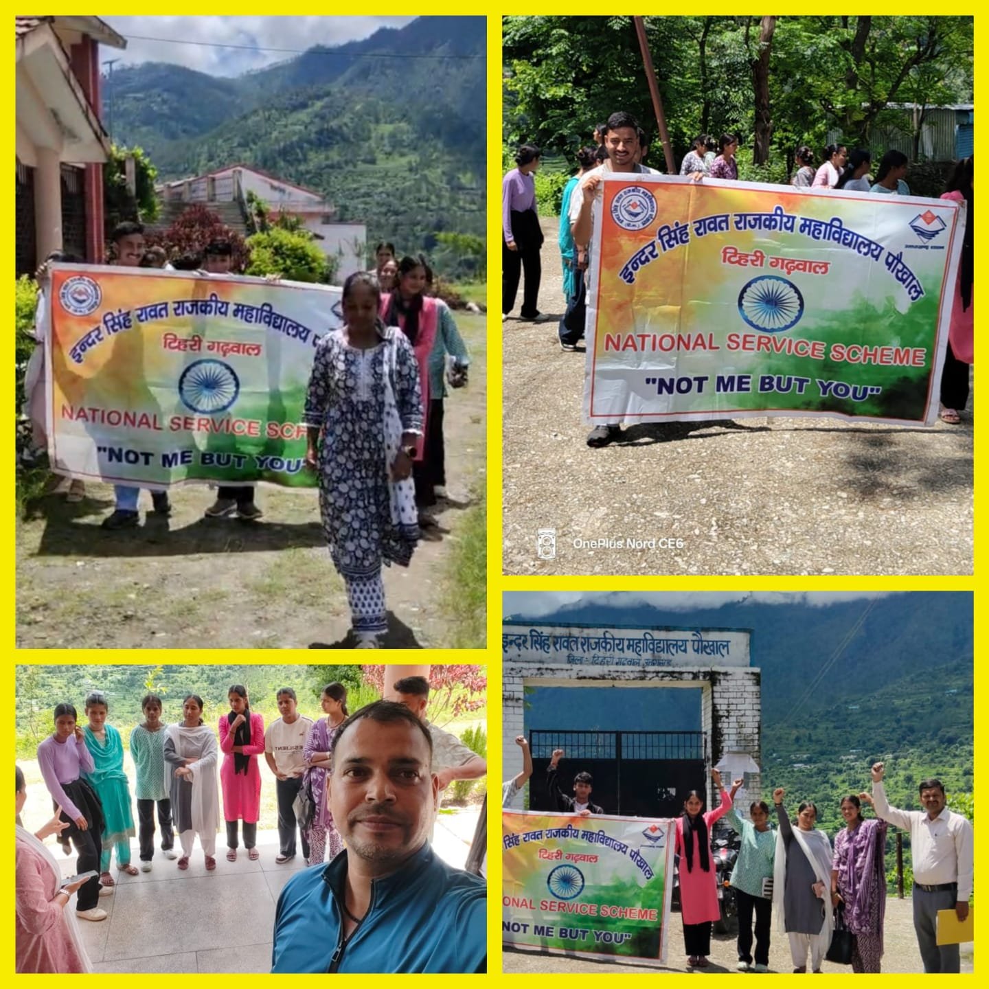 इन्दर सिंह रावत राजकीय महाविद्यालय, पौखाल में नशा मुक्ति जागरूकता रैली का आयोजन