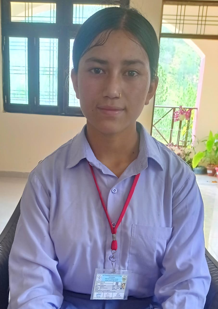 राजकीय व्यावसायिक महाविद्यालय पैठाणी की मेधावी छात्रा कृतिका को मिली ₹81 हजार की छात्रवृत्ति