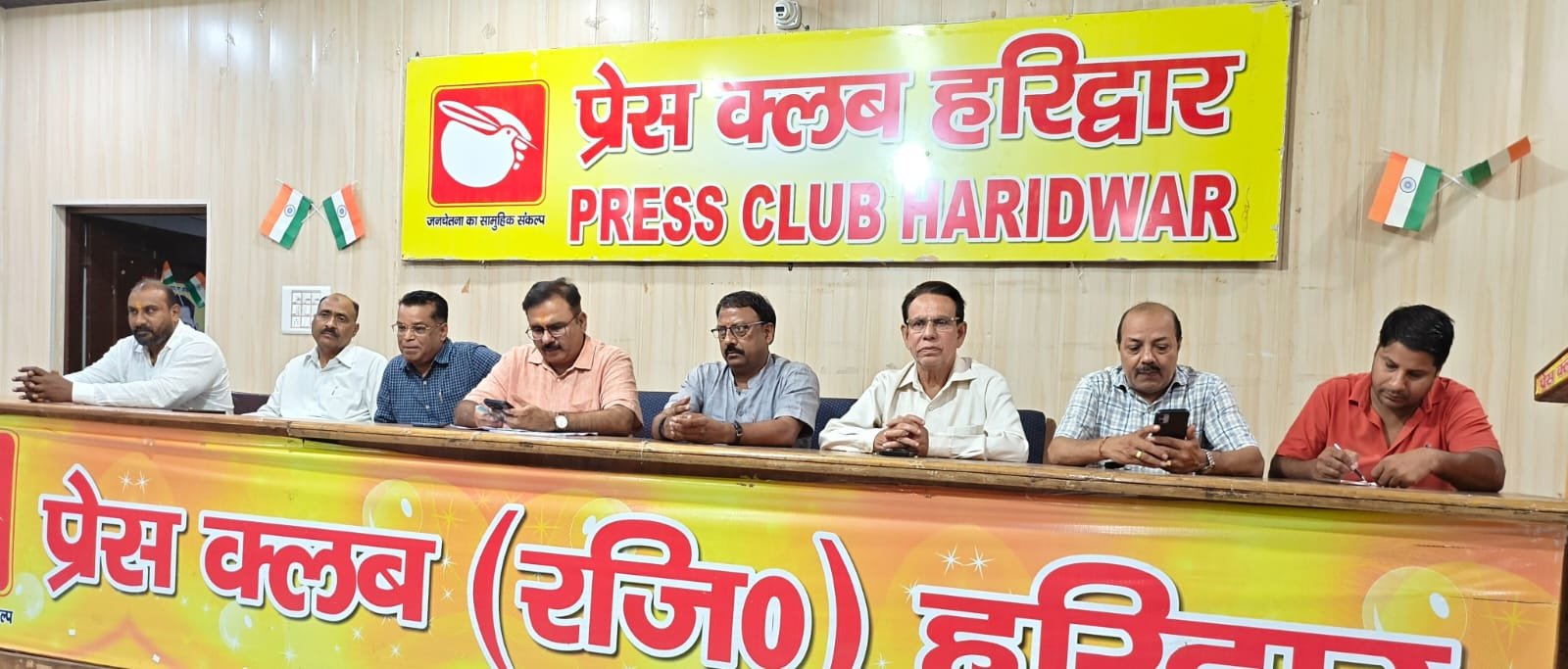 एसआईआर के तहत जारी किए जा रहे नोटिसों पर कांग्रेस ने जतायी आपत्ति