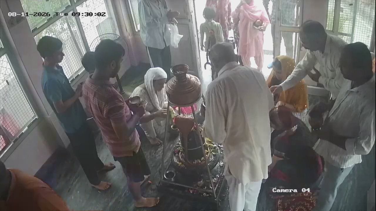 शिव में ही सारी सृष्टि समाई हुई है- जितेन्द्र रघुवंशी