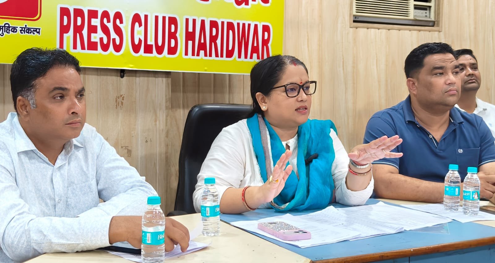 हरिद्वार ग्रामीण विधायक अनुपमा रावत ने लगाया फॉर्म-7 के दुरुपयोग का आरोप