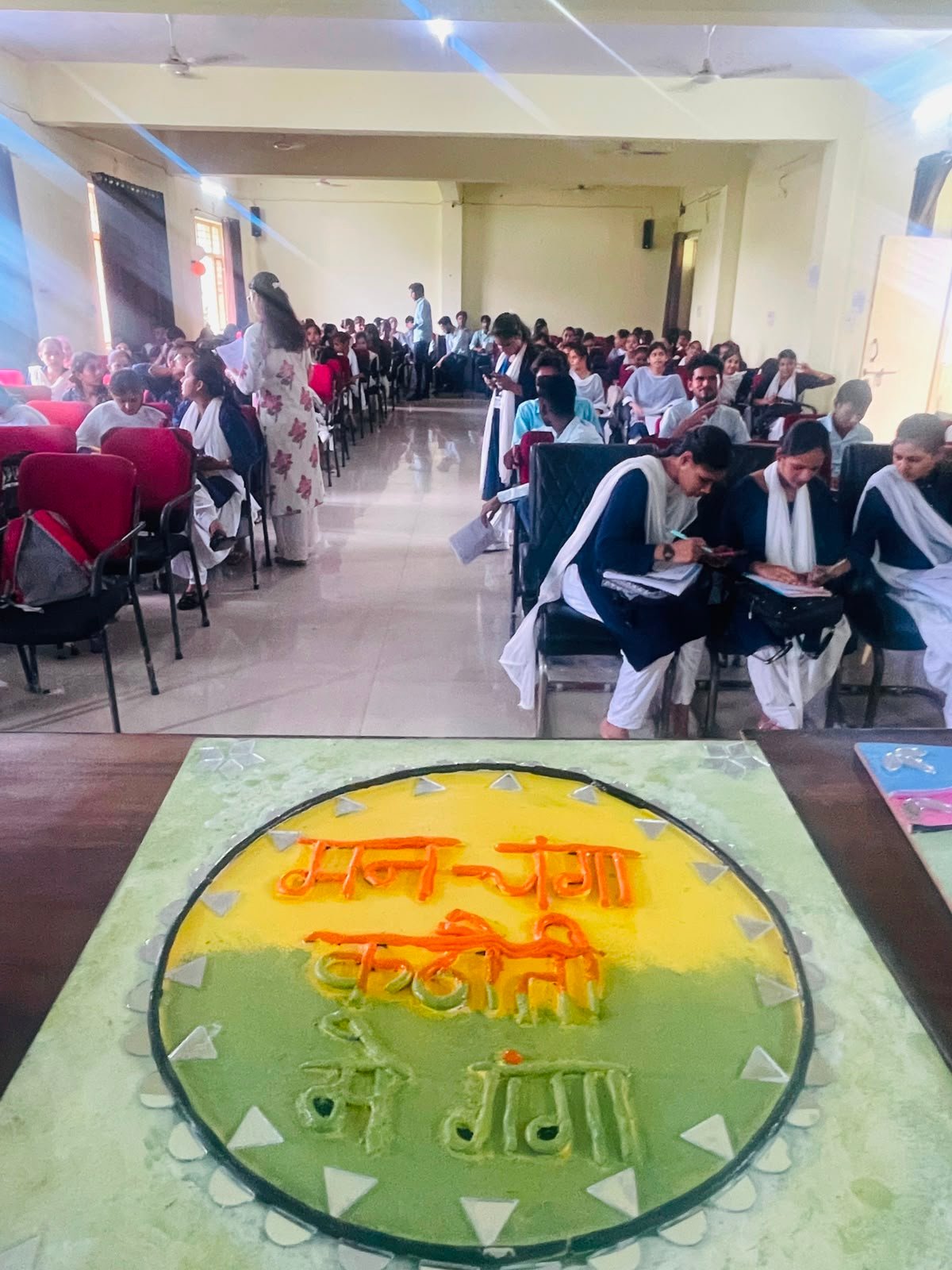 राजकीय महाविद्यालय मंगलौर हरिद्वार में देव भूमि उद्यमिता योजना के अंतर्गत एक दिवसीय अभिविन्यास कार्यक्रम का आयोजन किया गया