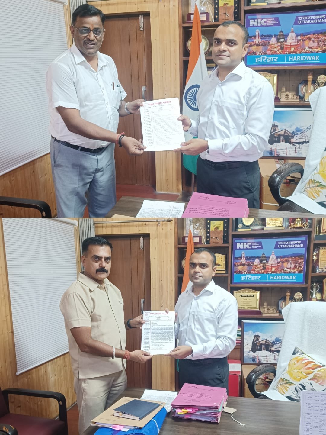 शहर व्यापार मंडल ज्वालापुर ने जिलाधिकारी हरिद्वार को पत्र देकर जर्जर सड़कों की हालत की तत्काल मरम्मत एवं स्थायी पुनर्निर्माण की करी मांग
