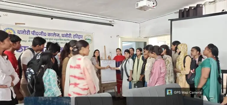 धनौरी पीजी कॉलेज में एंटी ड्रग सेल ने चलाया हस्ताक्षर अभियान