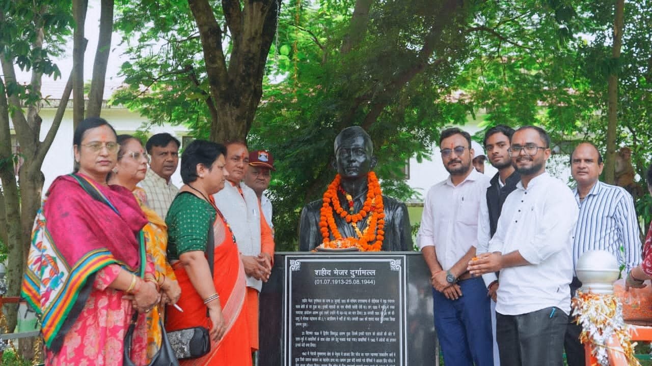 राजकीय स्नातकोत्तर महाविद्यालय, डोईवाला में शहीद दुर्गा मल्ल के शहादत दिवस के अवसर पर श्रद्धांजलि कार्यक्रम आयोजित