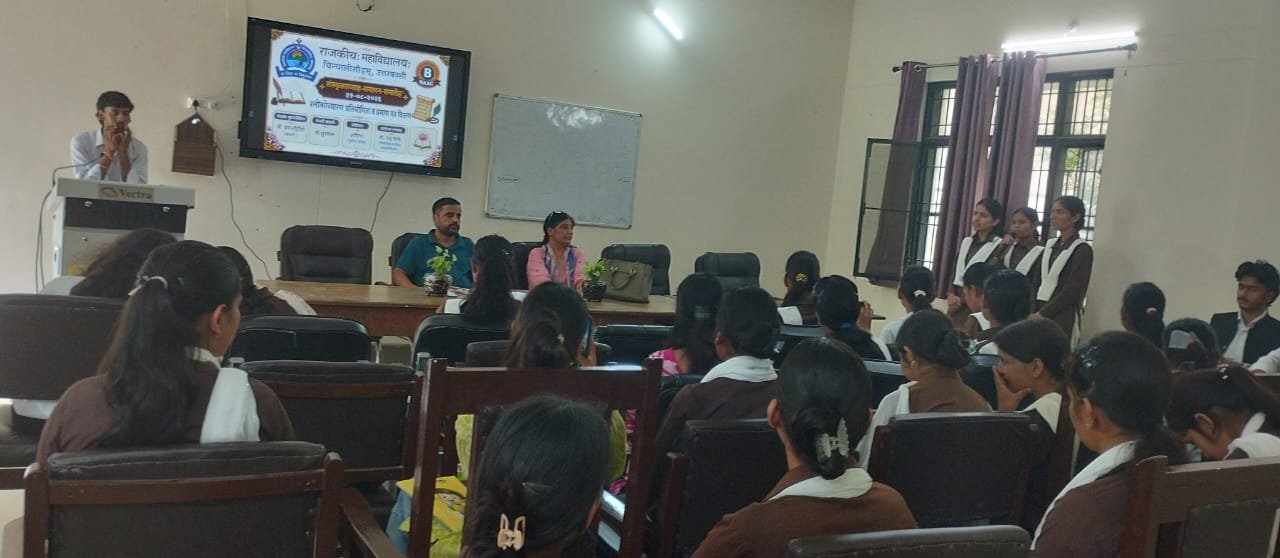 राजकीय महाविद्यालय चिन्यालीसौड़़ में धूमधाम से संपन्न हुआ संस्कृत सप्ताह समापन समारोह 