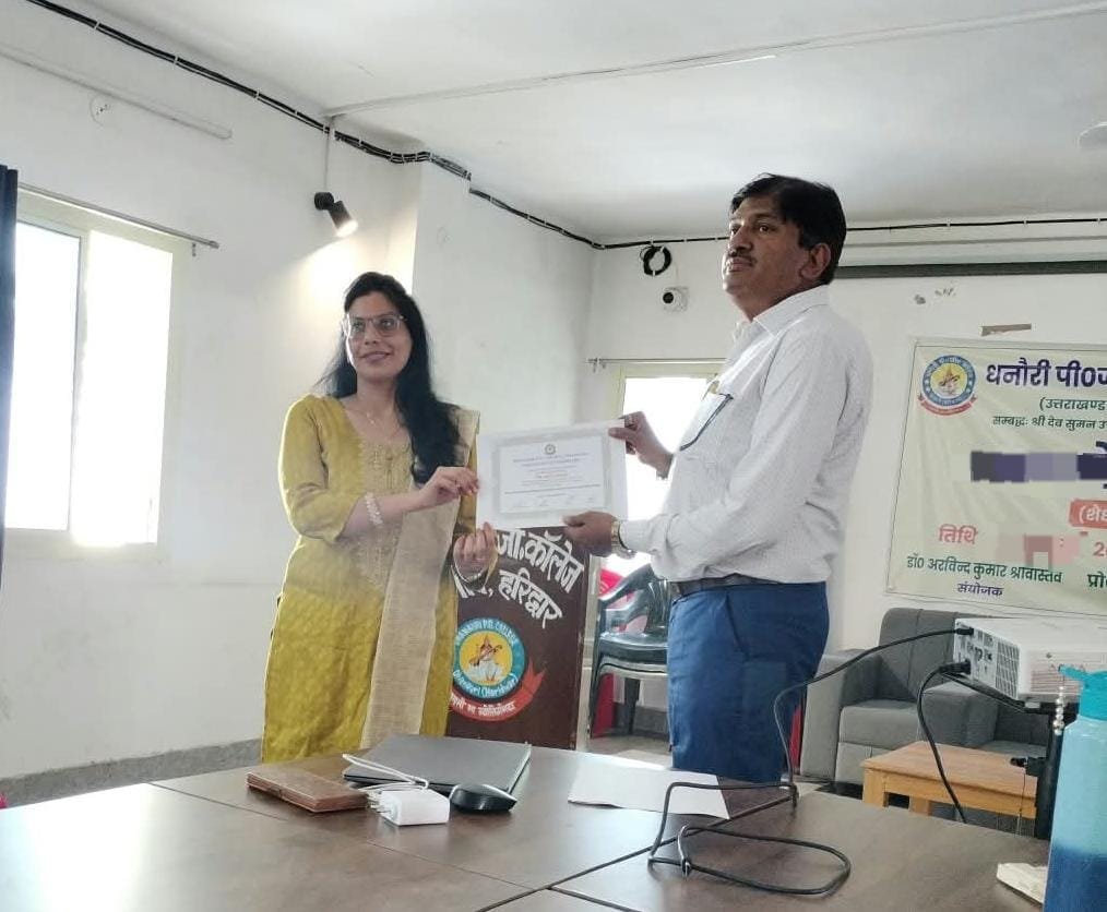 धनौरी पीजी कॉलेज में ‘भारतीय ज्ञान परंपरा और मूल्य-आधारित शिक्षा’ विषय पर फैकल्टी डेवलपमेंट प्रोग्राम का आयोजन